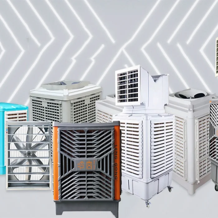 Industrial Air Cooling System