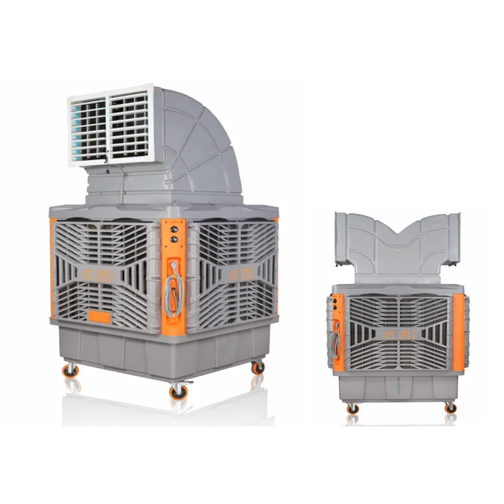 Industrial Air Cooling System